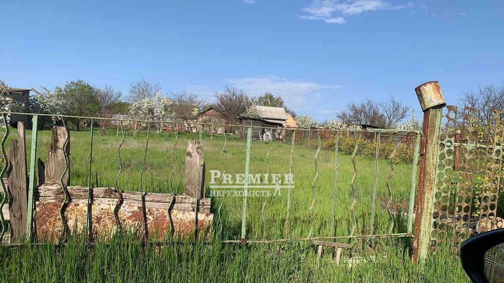 Продам земельну ділянку