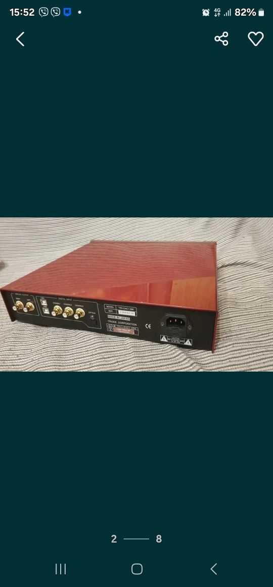 Продам Цап (DAC)Triode TRV-DAC-1,0Se с откл/вкл ламповым выходом.