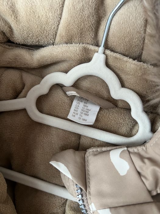 Зимовий комбенізон