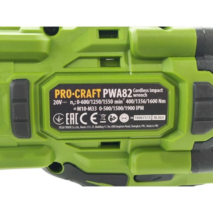 Гайковерт аккумуляторный ProCraft PWA82 Кейс (з 1 АКБ та ЗУ