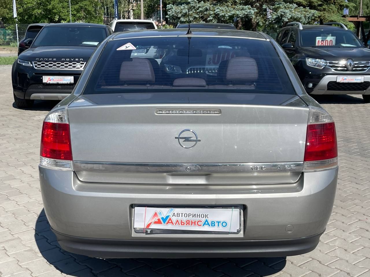 Opel Vectra C №2906р (ВНЕСОК від 15%) Альянс Авто Кривий Ріг