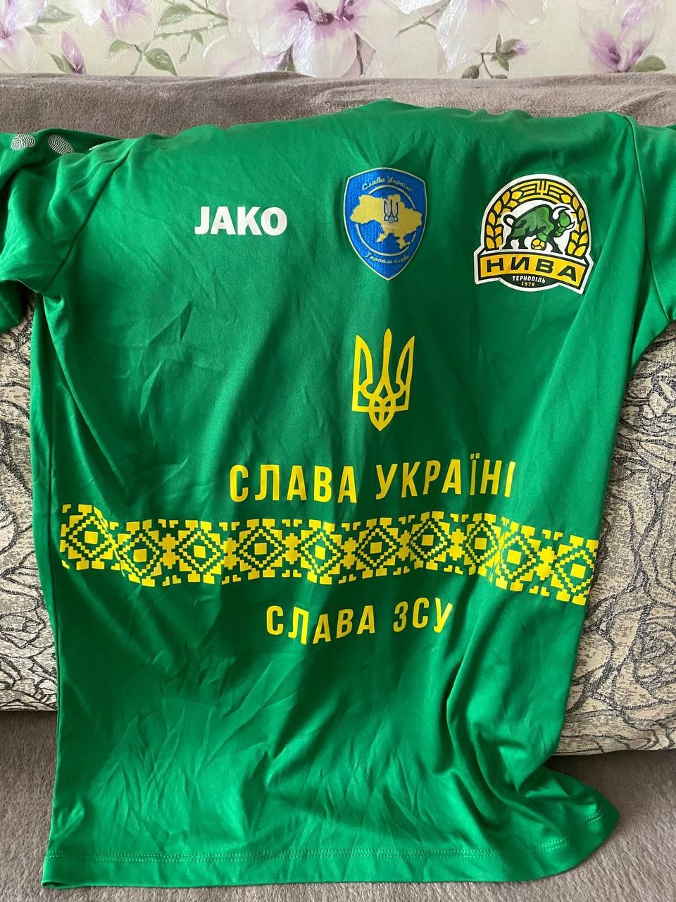 Футбольні футболки