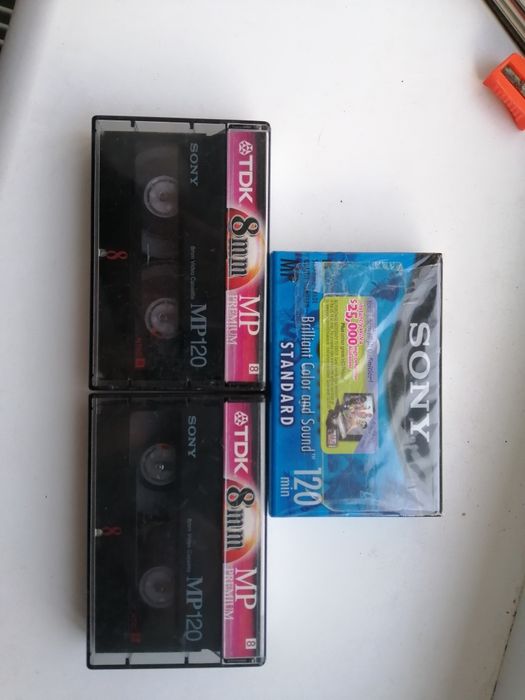 Відеокасети 120хв 8мм