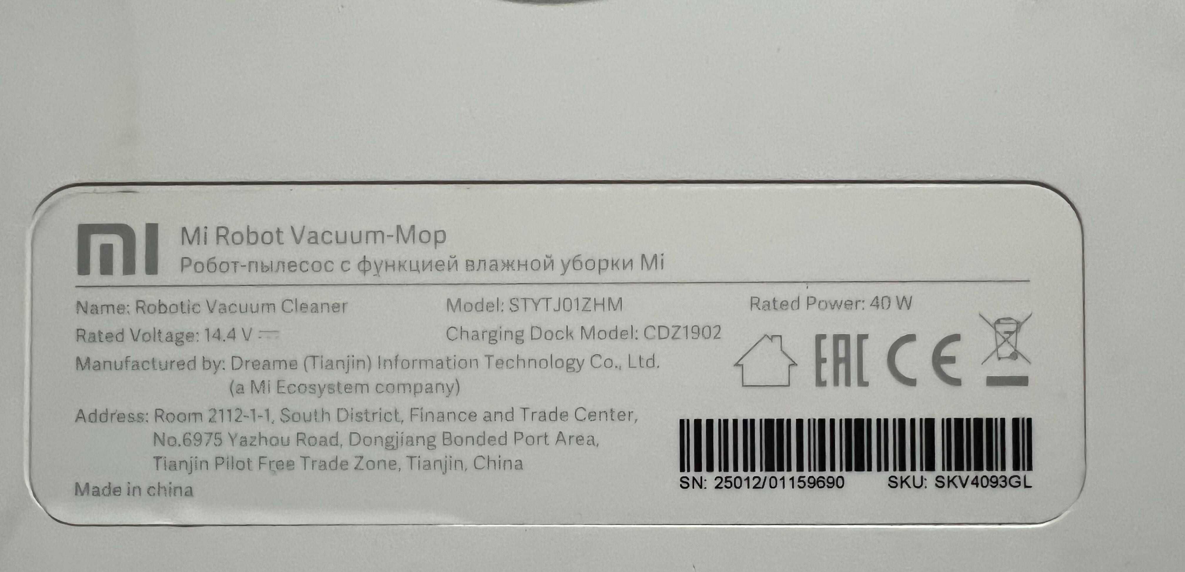 Xiaomi Mi Robot Vacuum Mop 1C – robot sprzątający z funkcją mopowania