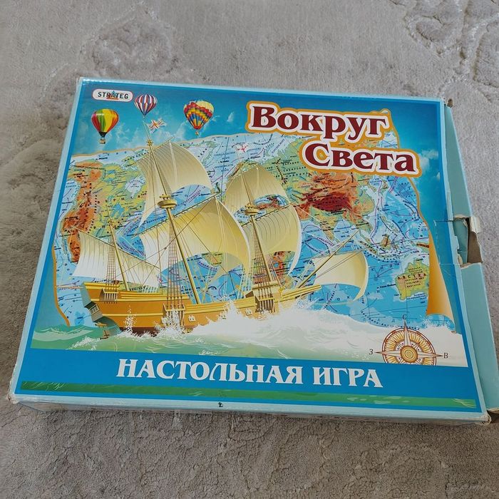 Обмін дитячих іграшок