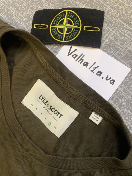 Базова футболка Lyle Scott