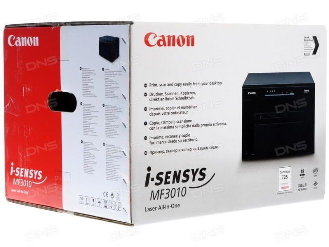 БФП лазерний Canon i-SENSYS MF3010 в наявності