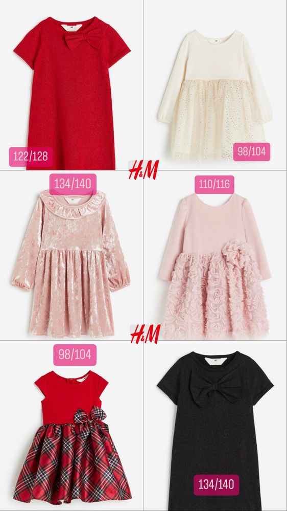 Плаття сукня H&M 122/128