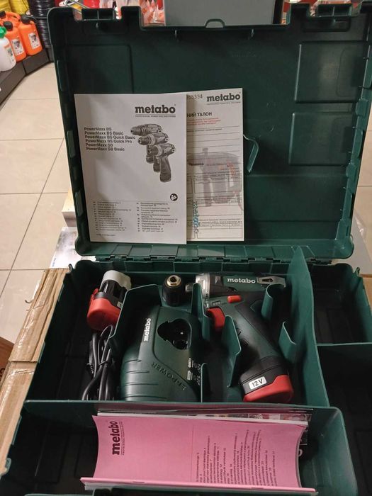 Шуруповерт Метабо Metabo PowerMaxx BS 2 аккум