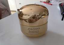 SHISEIDO Benefiance NutriPerfect Night krem noc 50ml nowy oryginalny