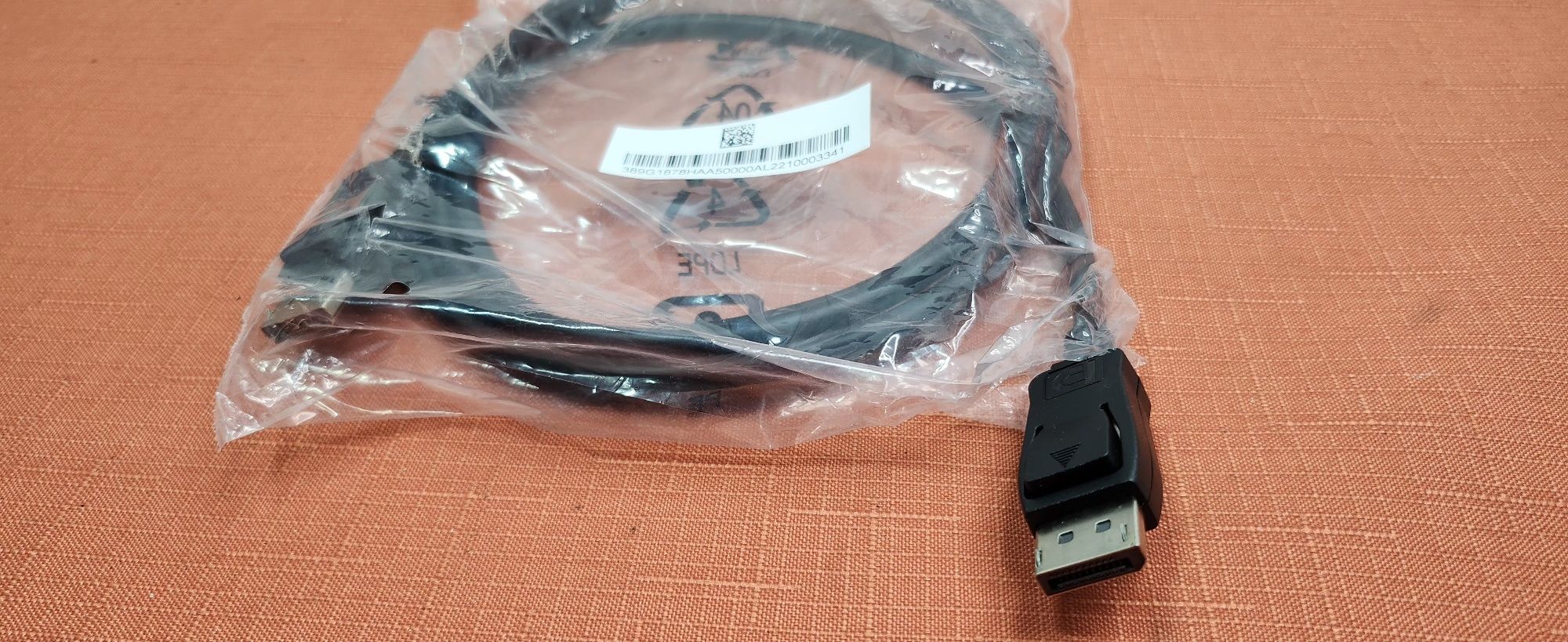 Kabel jednokierunkowy DisplayPort