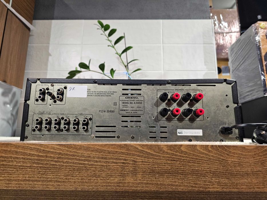 Підсилювач ONKYO INTEGRA A-8250