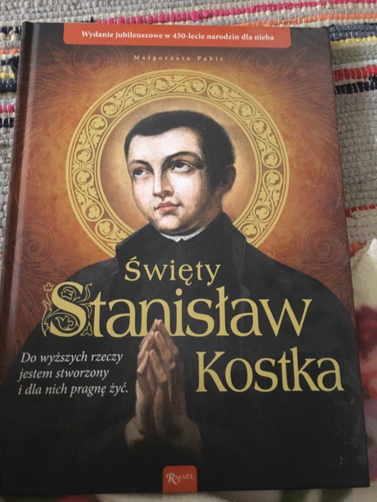 Święty Stanisław Kostka, Małgorzata Pabis