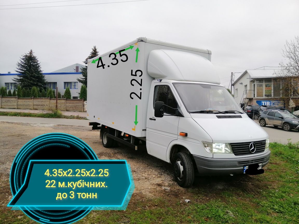 Вантажні перевезення до 1  2  3 тонн. будка SPRINTER до 22 кубів