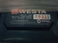 Продам акумулятор Westa 100Ач.