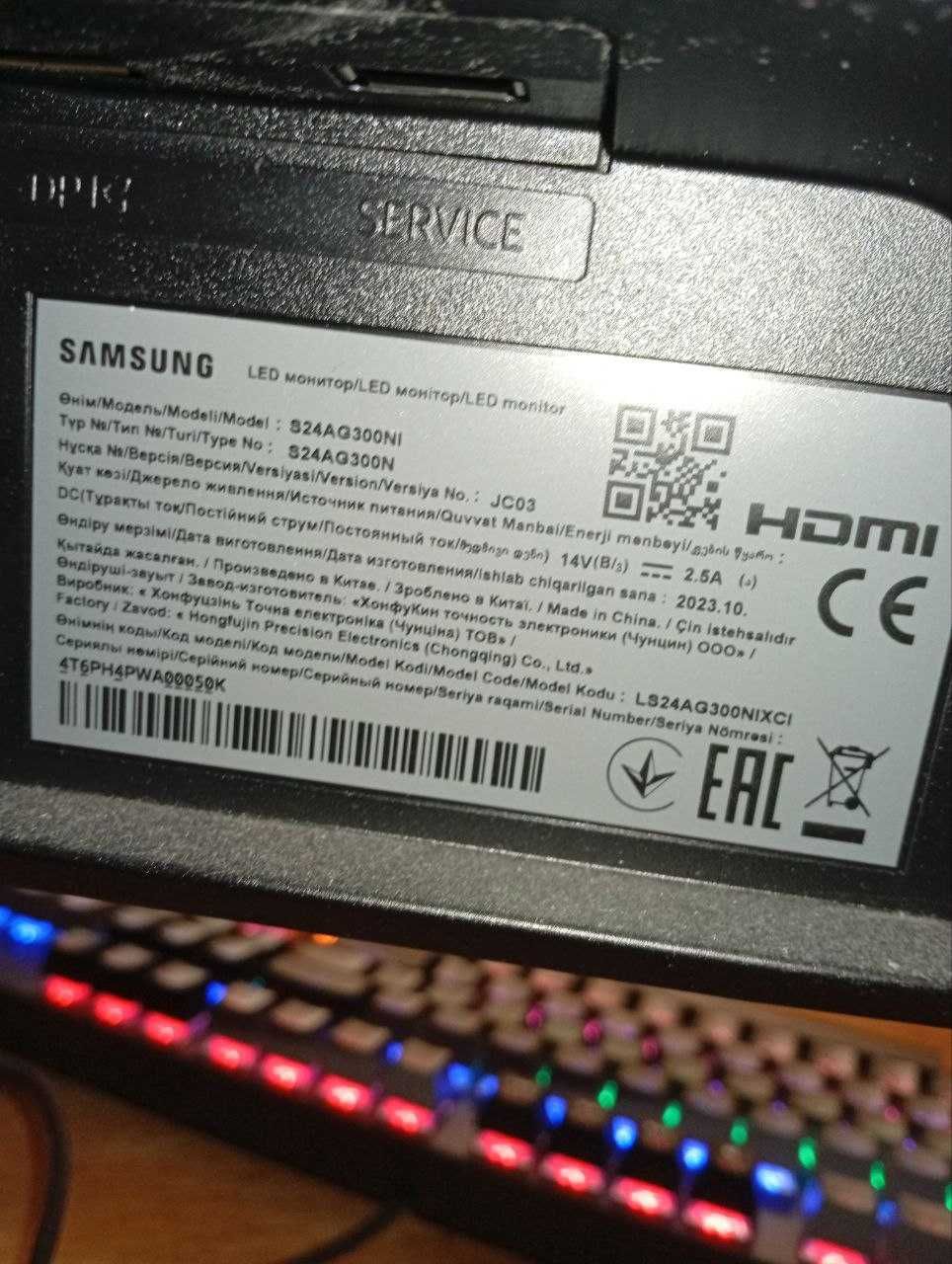 Монітор SAMSUNG Odyssey G30A (LS24AG300NIXCI)