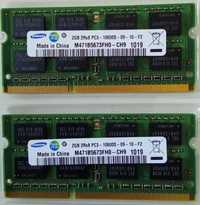 2Gb DDR3 10600S memória