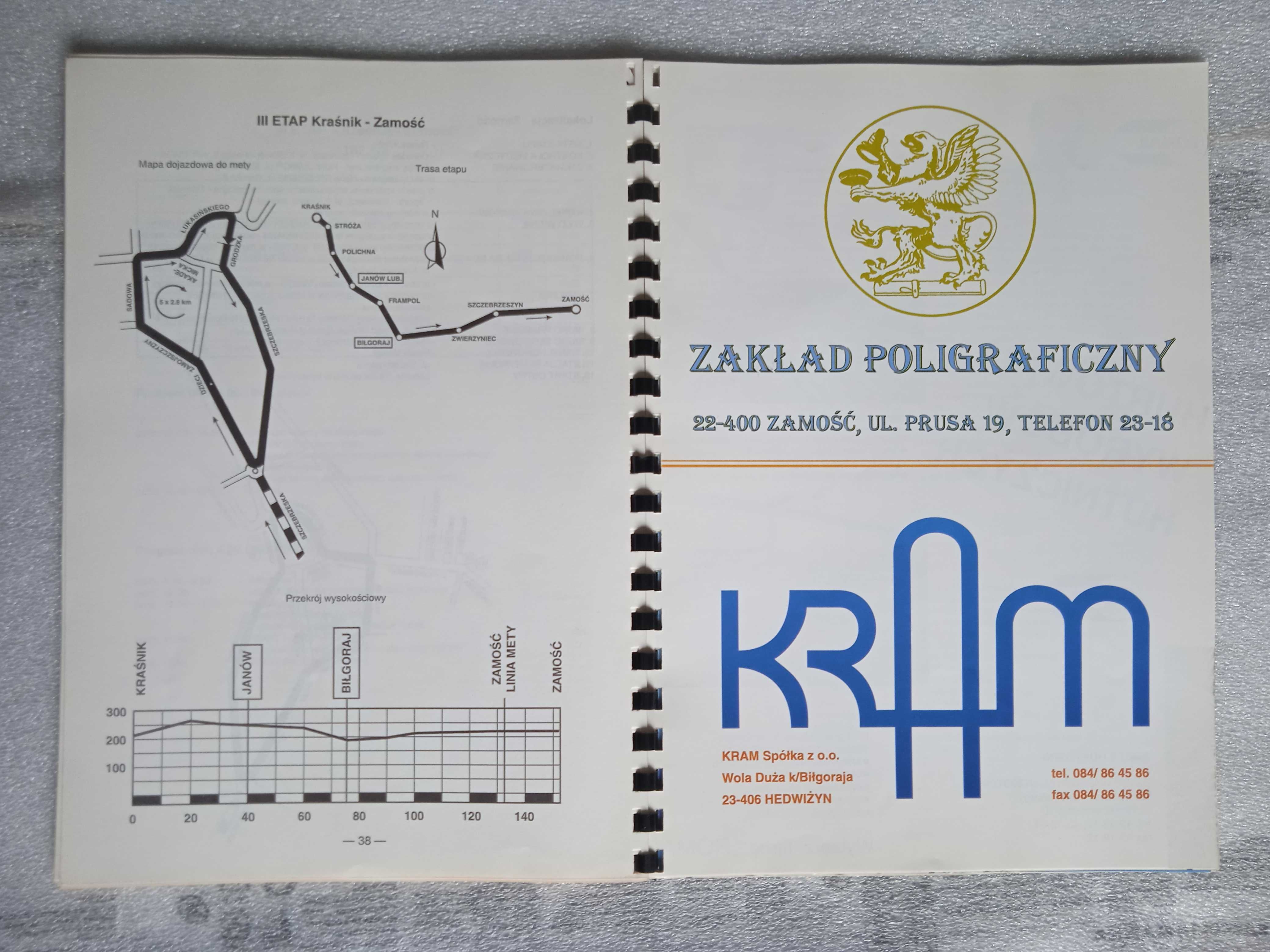 Informator z 50-tego wyścigu dookoła Polski 1993