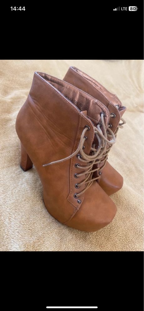 buty lity damskie