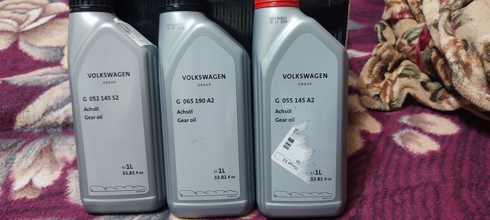 q065190a2 есть по 1 банки