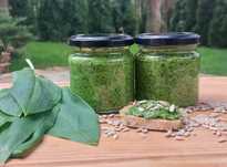Pesto z czosnku niedźwiedziego. Czosnek niedźwiedzi.