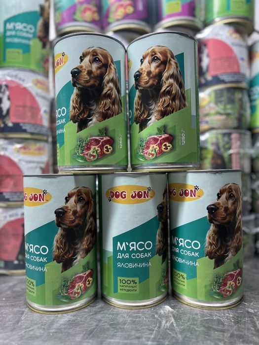 Натуральна мʼясна консерва 1.25кг корм для собак