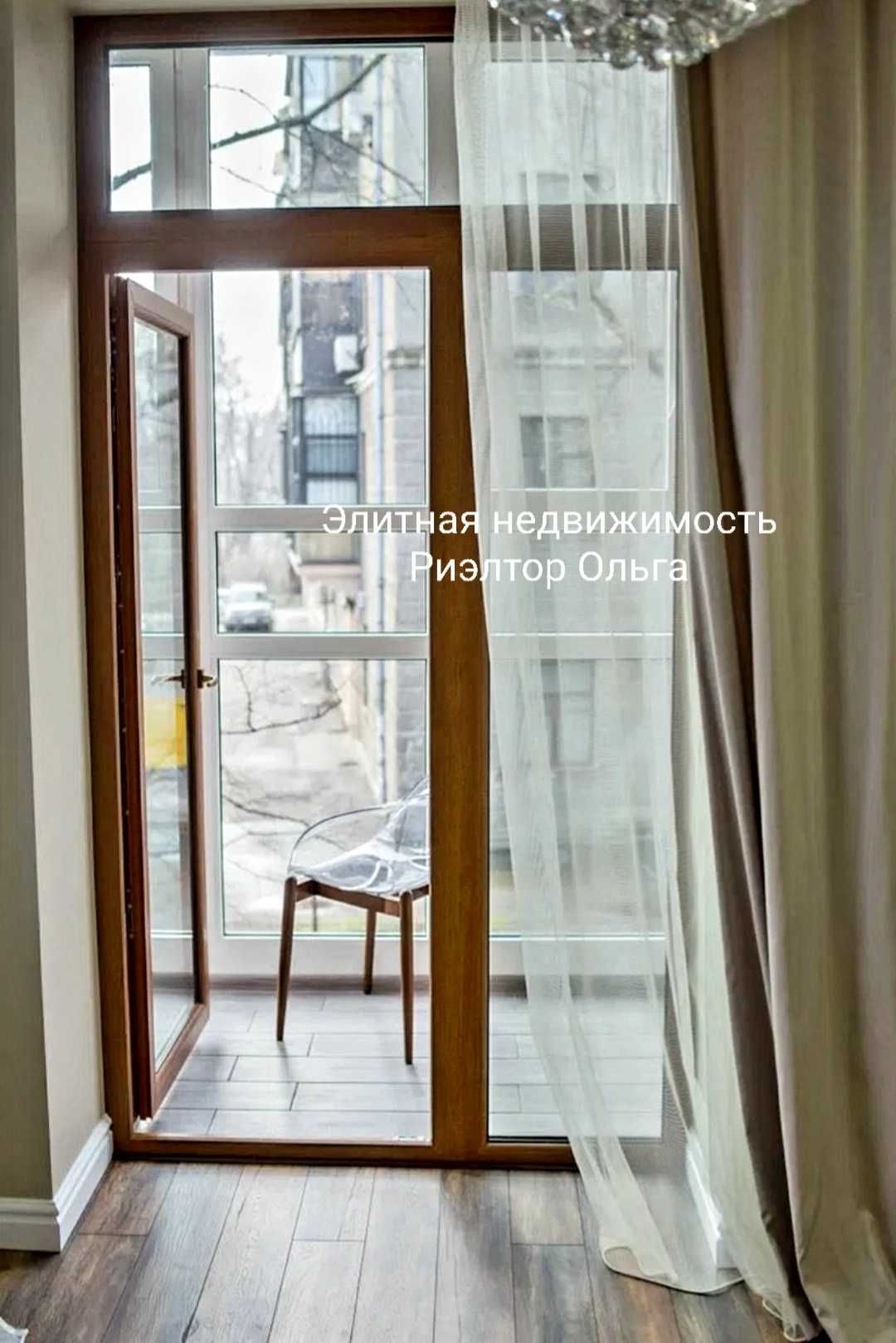 Дизайнерский ремонт ул Французский бульвар /Одесская Киностудия! 100 м