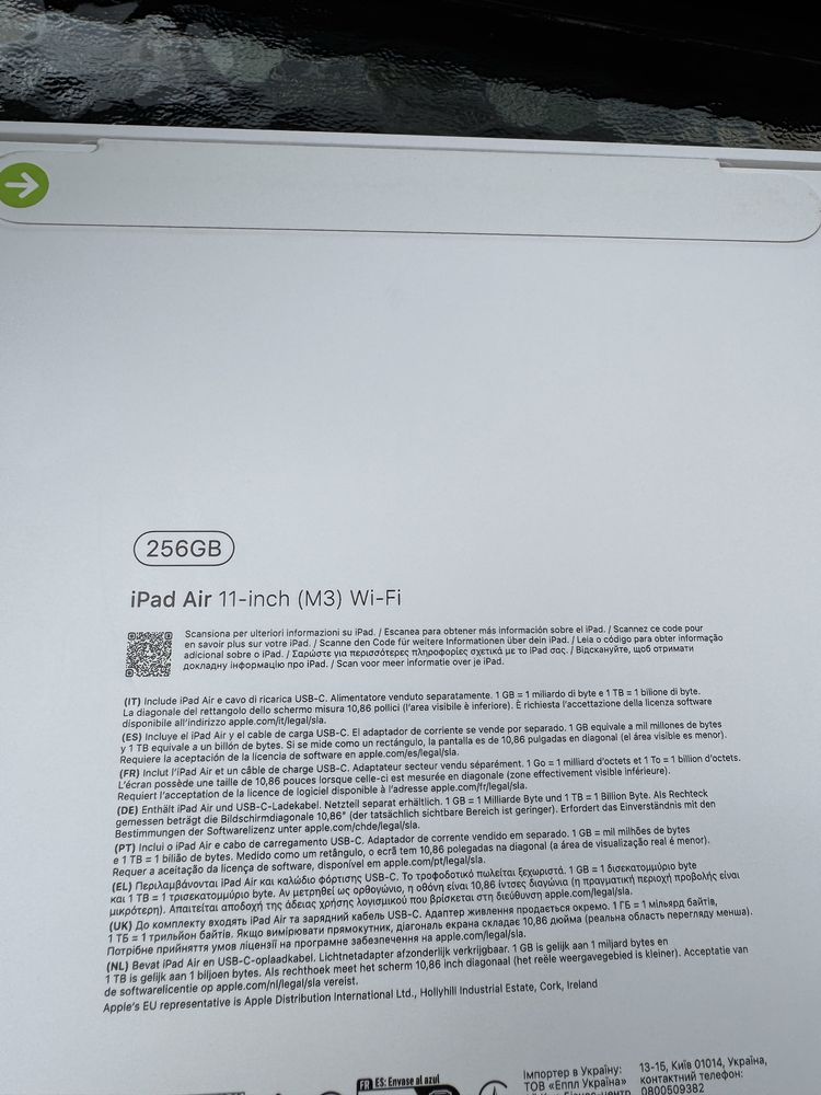iPad Air 11 256 gb M3 Nowy
