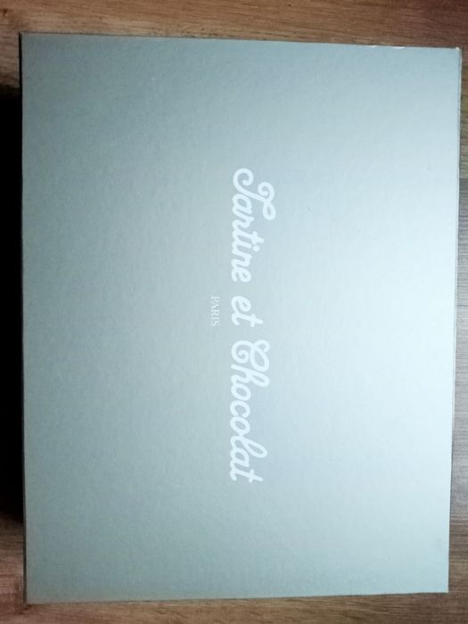 Подарункова коробка