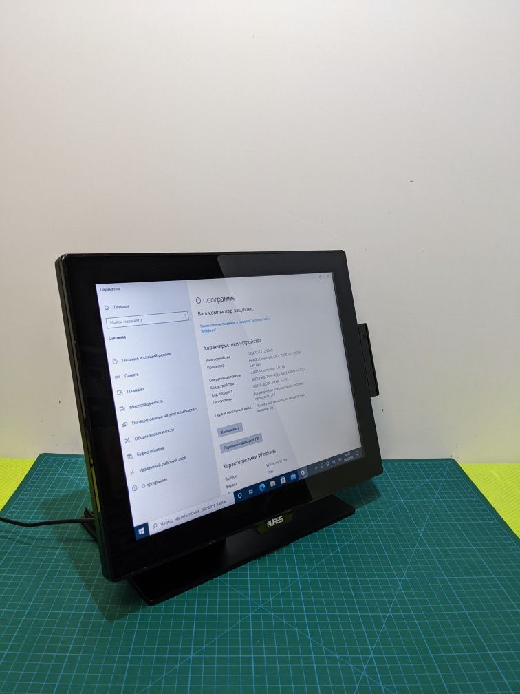 POS терминал Aures Yuno 151 (J1900/4/120) 4 ядра 4 потока
