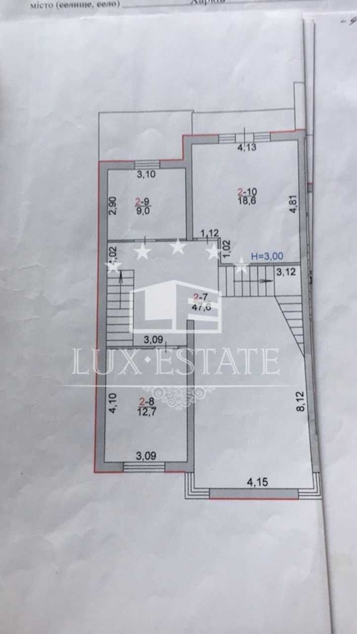 Продажа таунхауса 247 м2, Салтовка пос. Артема, Харьков
