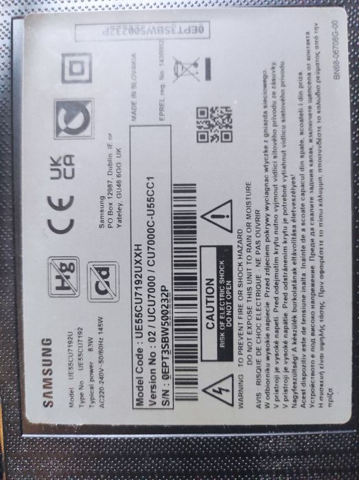 Samsung UE55CU7192UXXH – uszkodzona matryca, reszta sprawna – na częśc