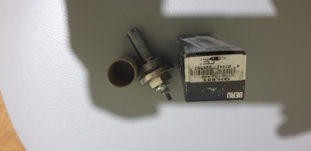 Свічка розжарювання автономки Eberspacher 24В D3LC D1LC 251831010100