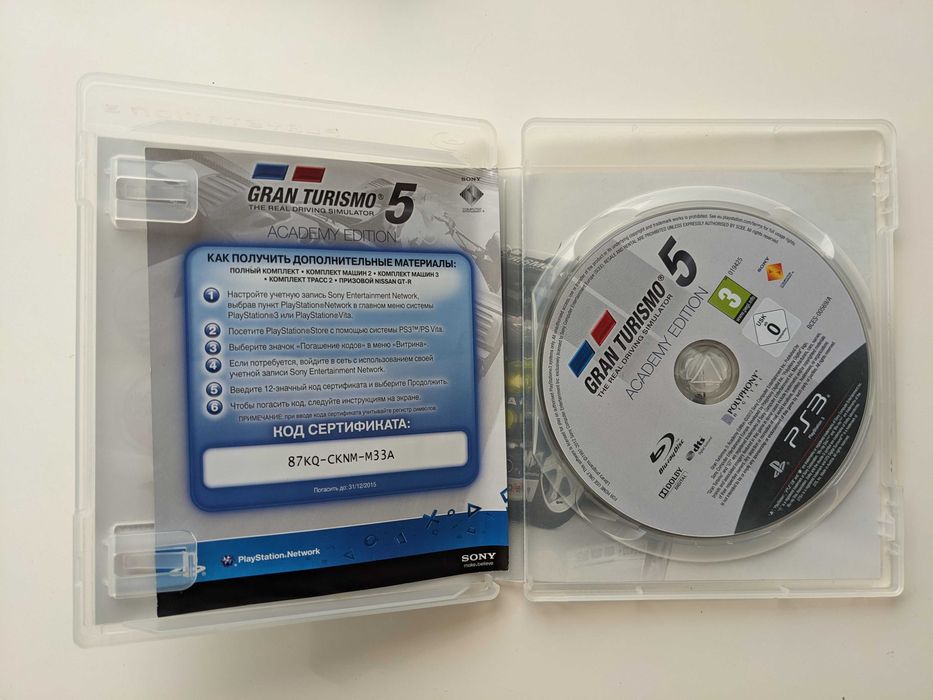 Playstation 3 ігри Battlefield Call of Duty Mafia, GRID R&C 7 шт