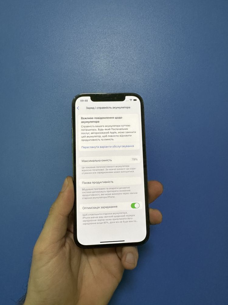 256GB! Телефон iPhone 12 Pro айфон/про/епл з Німеччини