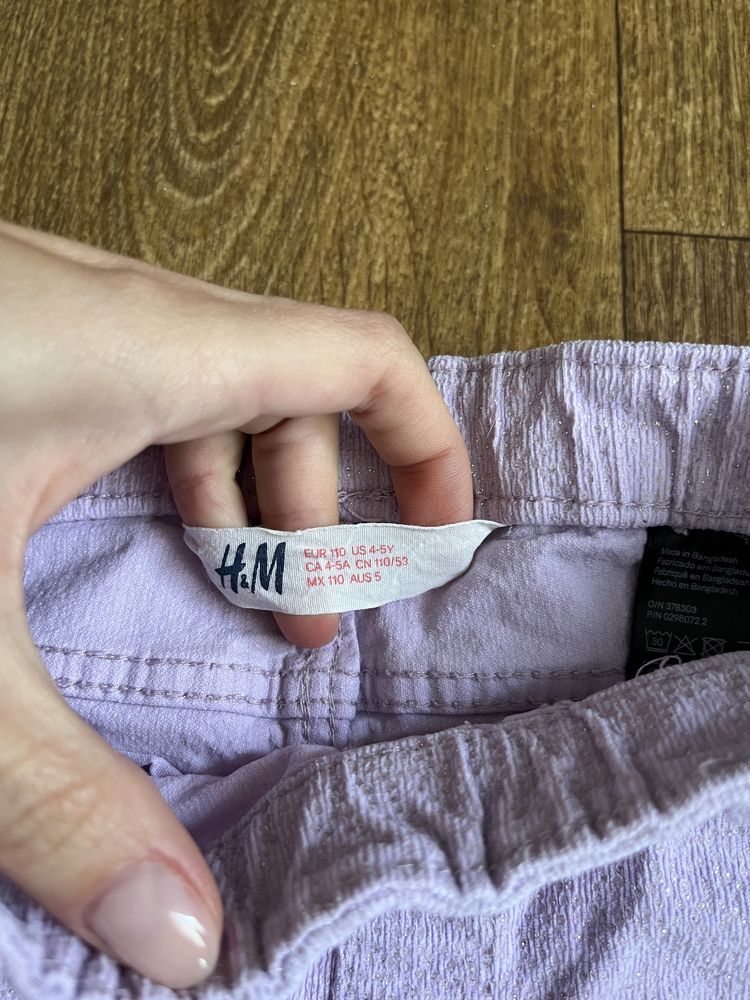 Джинси H&M штани брюки для дівчинки