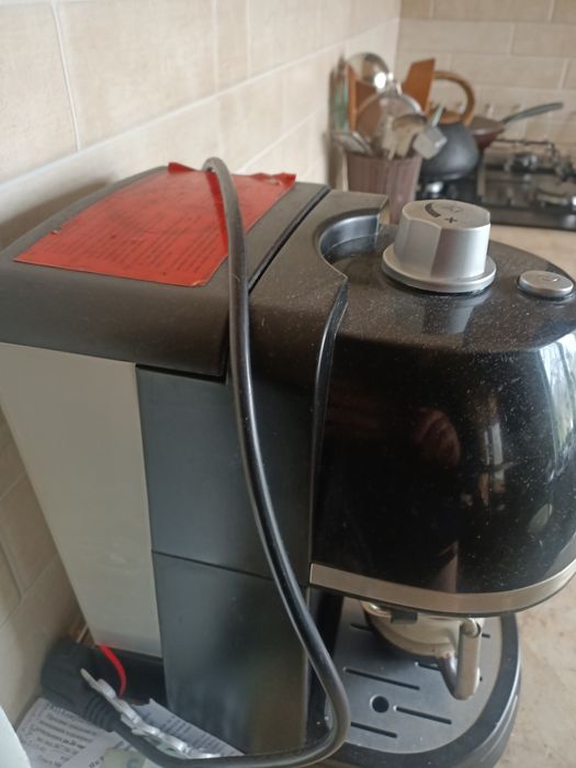 Продам кавовий апарат