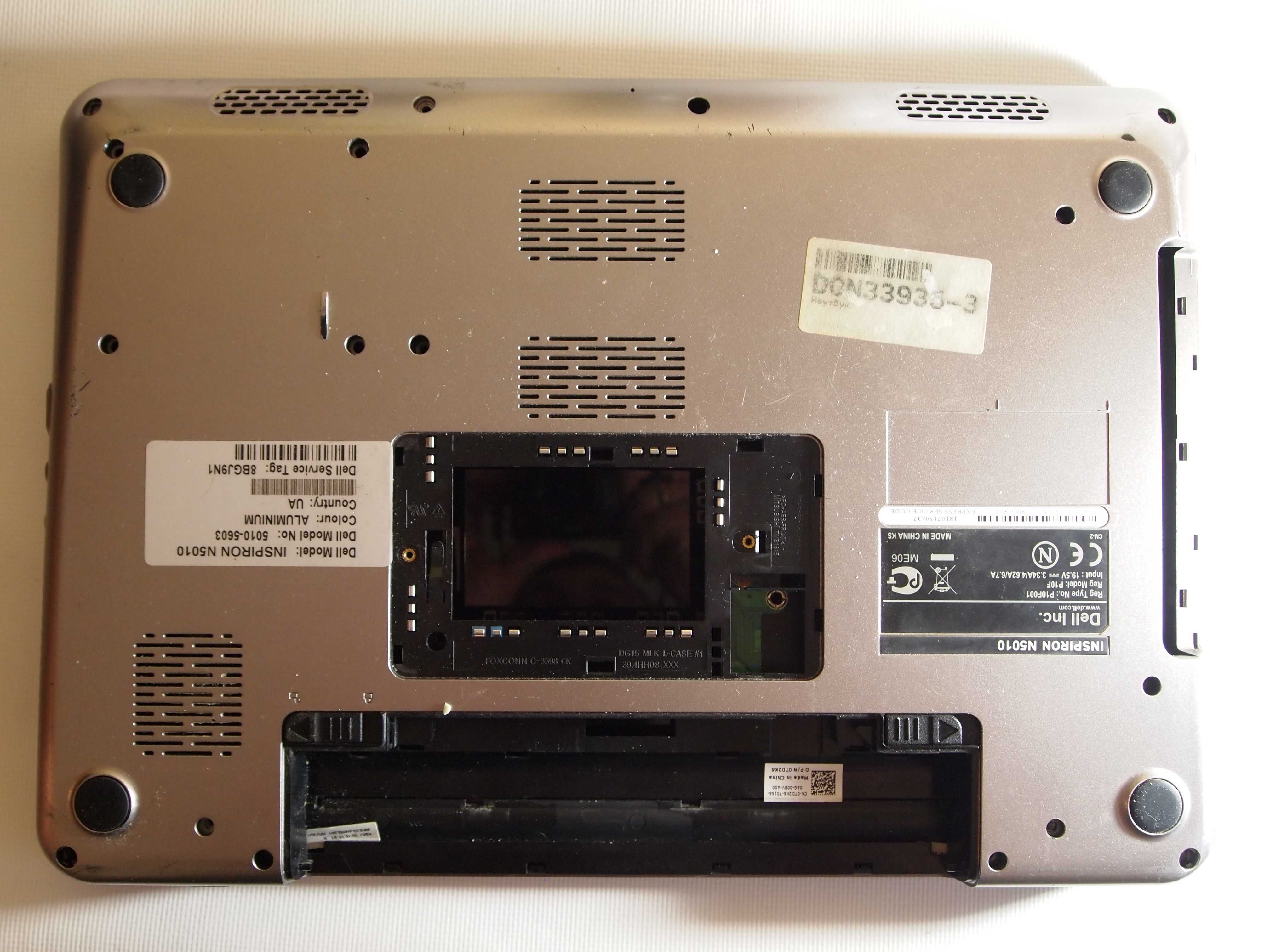 Корпус Dell N5010