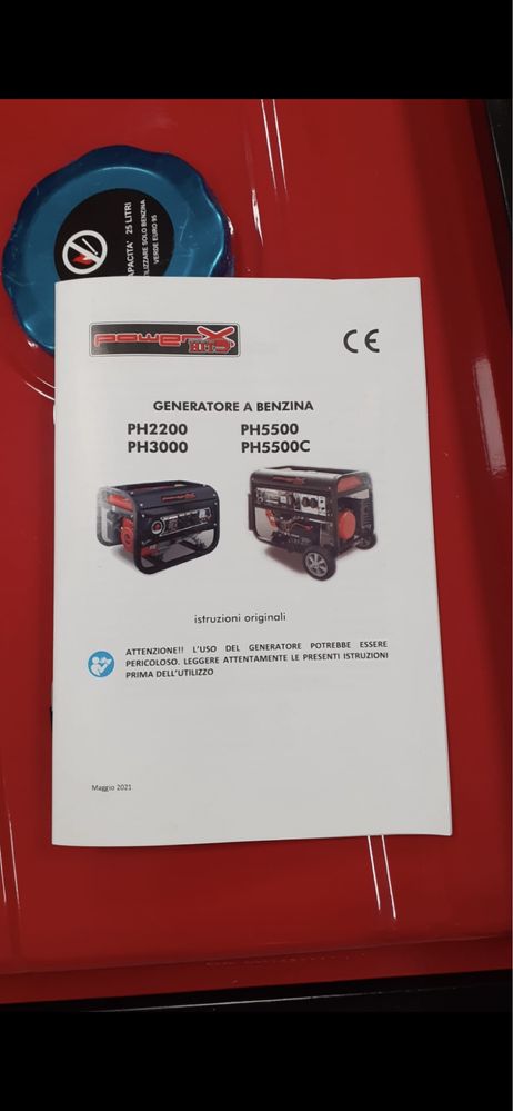 Продам  Генератор