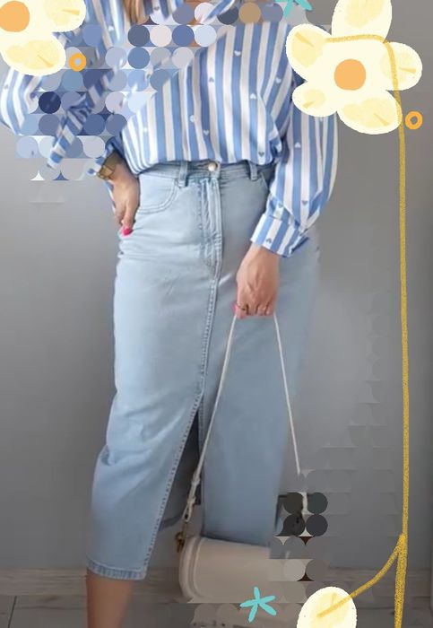 Nowa spodnica Sinsay jeansowa