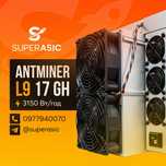 NEW Майнер Antminer L9 17Gh плата Amlogic miner Asic Bitmain +Гарантія