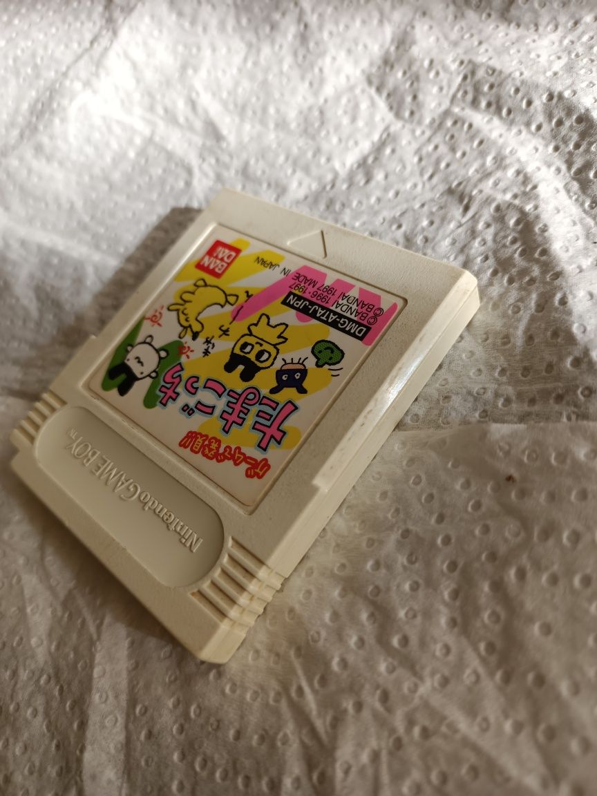 Tamagotchi Nintendo Game Boy 1997 Bandai