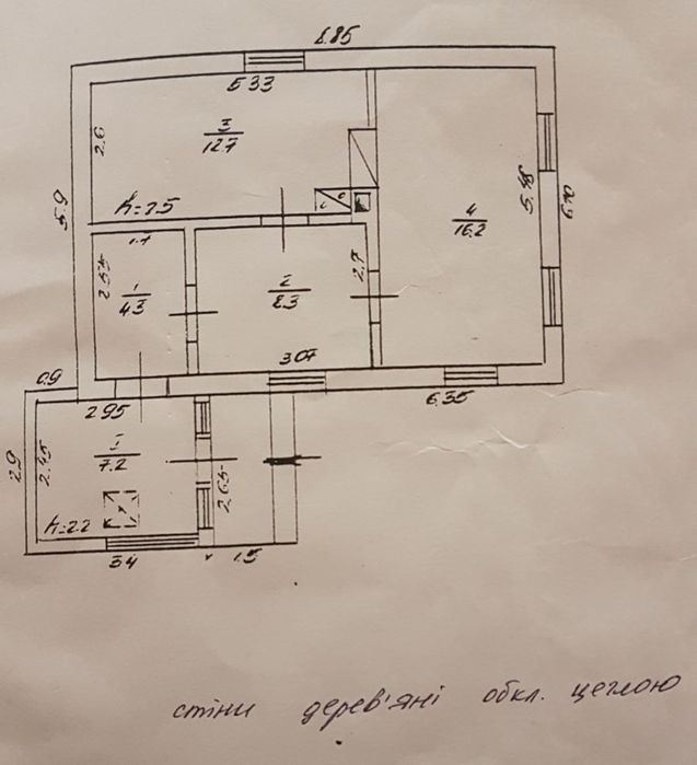 Терміново. Будинок в с. Степанки біля  річки