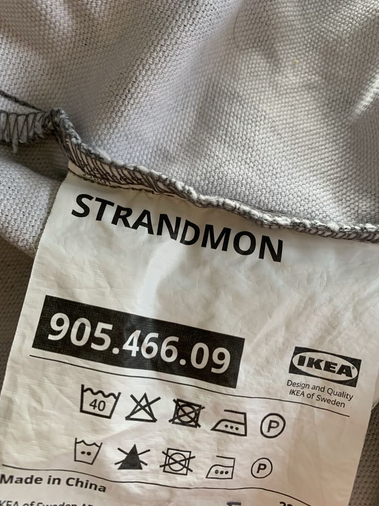 Pokrowiec na podnóżek STRANDMON Ikea