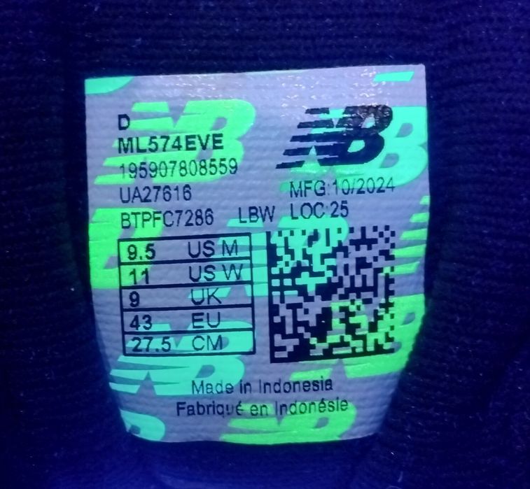 Оригінал. Кросівки New Balance ML574EVE.