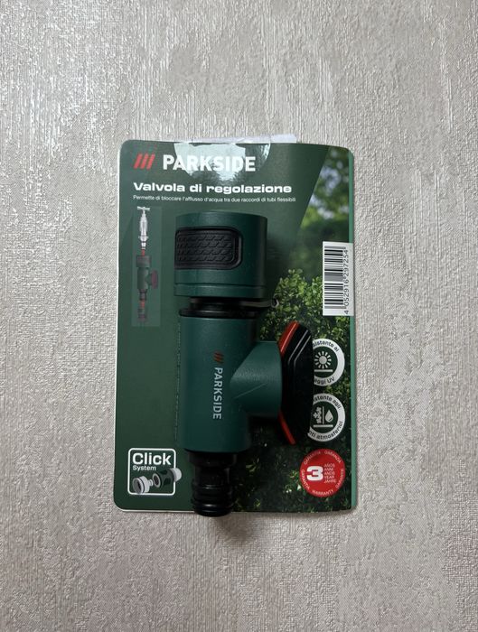 Садовий обприскувач PARKSIDE PERFORMANCE