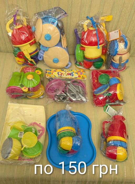 Дитяча посудка іграшкова набори посуду для гри, іграшковий посуд