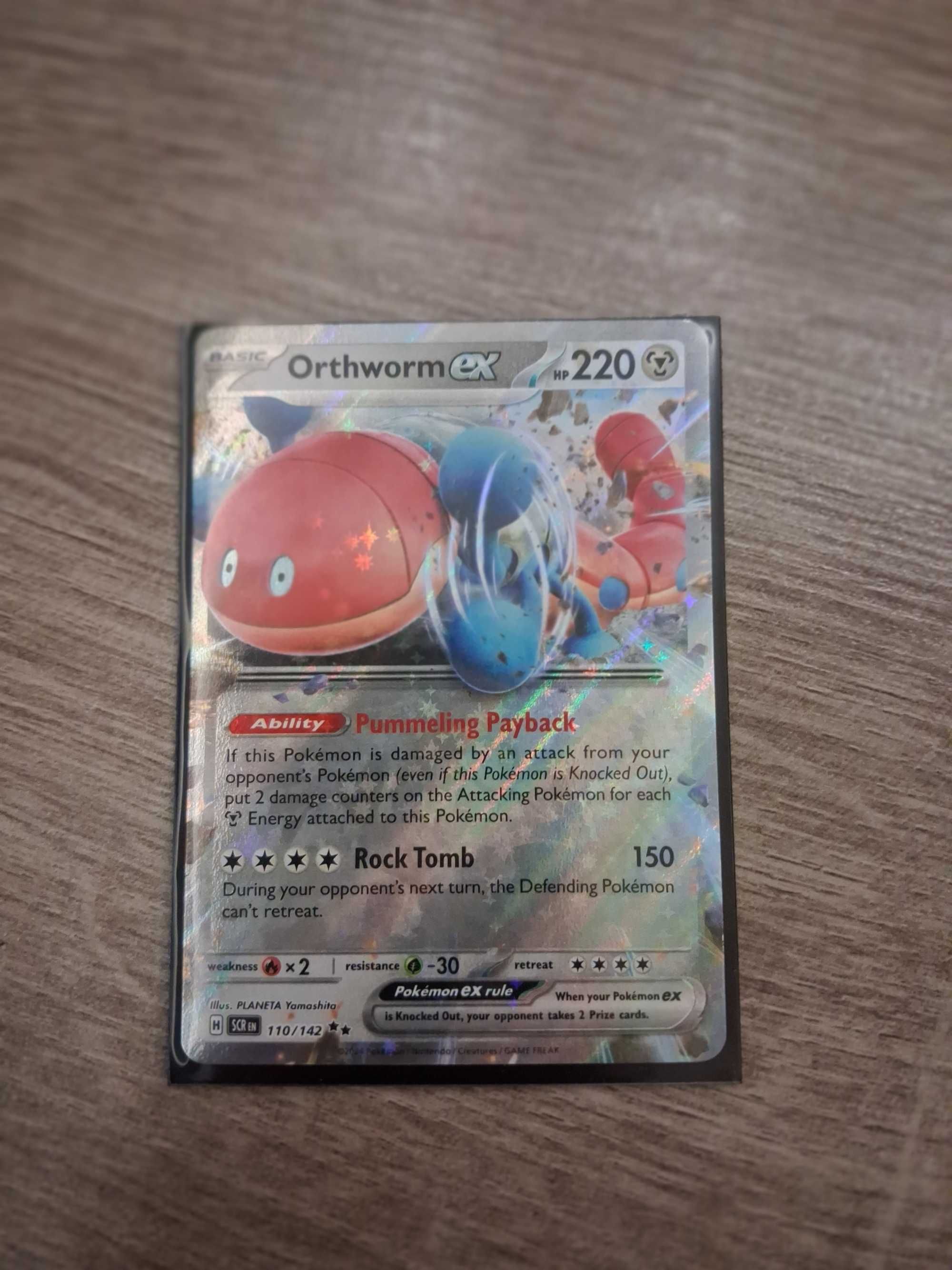 Orthworm Ex 110/142 Double Rare SCR-POKEMON-KOLECKJA