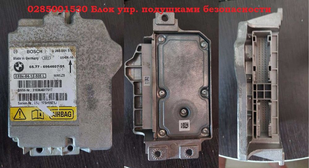 Печка, Блок управление климатом, ключ, панель приборов BMW