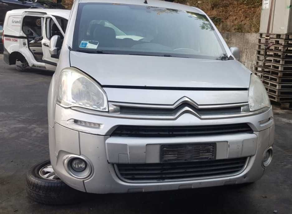 Разборка CITROEN C- Elysee  Berlingo C1 C4 Nemo JUMPY